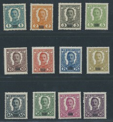 Österreich - Feldpost Rumänien, 1918, "Karl I." nicht verausgabte ...