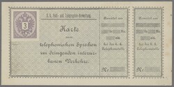 Österreich - Telefonsprechkarten, 1888, ungebrauchte 3 ...