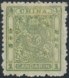 China, 1885, Kleiner Drache, 1 Candarin grün, gez. 12 1/2, ...