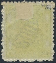 China, 1885, Kleiner Drache, 1 Candarin grün, gez. 12 1/2, ...