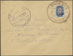 Russland - Post der Bürgerkriegsgebiete: Wrangel-Armee, 1921, ...