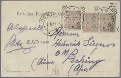 Russische Post in China, 1911, Ansichtskarte aus Mailand nach Peking, ...