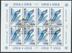 Sowjetunion, 1988. „Olympische Winterspiele in Calgary“ 5 Werte ...