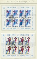 Sowjetunion, 1988. „Olympische Winterspiele in Calgary“ 5 Werte ...