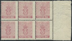 Ad lot 9674-A1-396