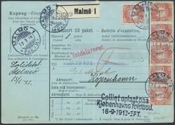 Schweden, 1918, „Gustav V.“ 10 Öre karmin (6 Stück mit einem ...