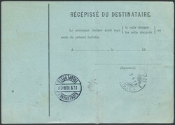 Schweden, 1918, „Gustav V.“ 10 Öre karmin (6 Stück mit einem ...