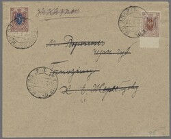 Ukraine, 1919, Freimarken 15 und 70 Kop. mit Aufdruck des ...