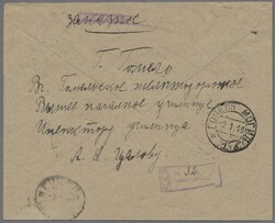 Ukraine, 1919, Freimarken 15 und 70 Kop. mit Aufdruck des ...