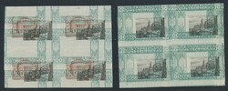 Ukraine, 1920, 100 G. grün/schwarz in 2 ungezähnten Viererblöcken ...