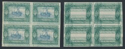 Ukraine, 1920, 100 G. grün/schwarz in 2 ungezähnten Viererblöcken ...