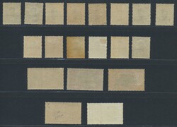 Französisch-Indochina, 1919, „Indochinesische Frauen“ 18 Werte ...