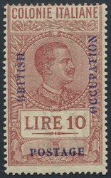 Italienisch-Ostafrika - Britische Besetzung, 1941, „Viktor Emanuel ...