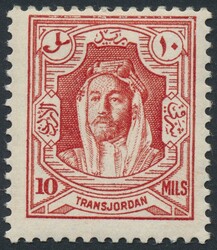 Jordanien, 1930, „Abd Allah Ibn al-Husain“ 1, 3, 4, 5, 10, 15 und ...