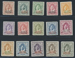 Jordanien - Besetzung von Palästina, 1948, „Abd Allah Ibn ...