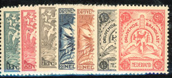 BK1-7 - ongebruikte serie Brandkastzegels 1921, met de gebruikelijke ...