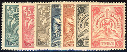 BK1-7 - ongebruikte serie Brandkastzegels 1921, met kleine ...