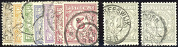 PW1-7 & PW6A-7A - gebruikte serie Postbewijs 1884 wb. 5 & 10 gulden ...