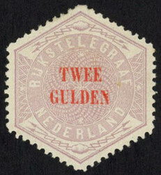 TG12 - ongebruikte 2 gulden lila en rood Telegram 1877, pr.ex. met ...