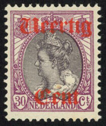 102P - postfrisse Hulpuitgifte 1919 40 op 30c met plaatfout 'Zonder ...