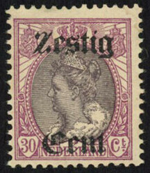 103P - ongebruikte Hulpuitgifte 60 op 30c met plaatfout 'missend ...