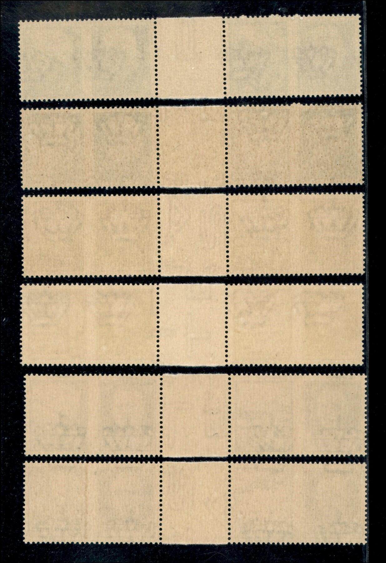 Image 1 for lot number 358 for Kruso Art & Auction Gallery Public Auction