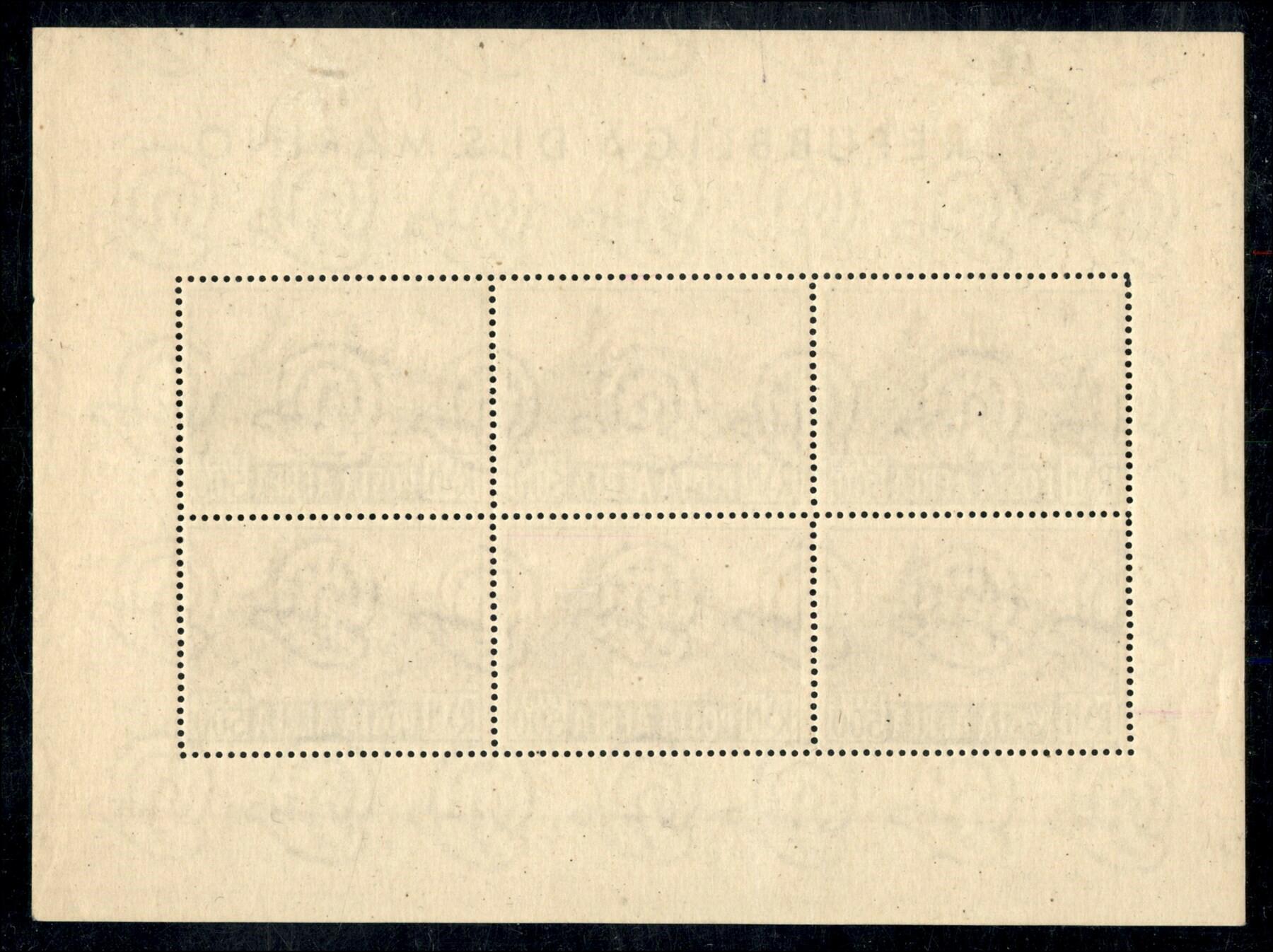 Image 1 for lot number 506 for Kruso Art & Auction Gallery Public Auction