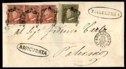 3400: 意大利早期城邦-西西里