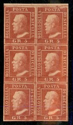 3400: 意大利早期城邦-西西里