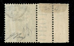 1866 Ferro di Cavallo con soprastampa spostata, solo "20 C." e bordo ...