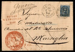 3415102: イタリア王国・ウンベルト1世