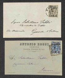 3415102: イタリア王国・ウンベルト1世