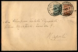 3415103: イタリア王国・ヴィットーリオ・エマヌエーレ3世