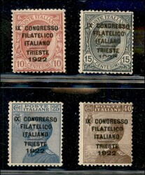 3415103: イタリア王国・ヴィットーリオ・エマヌエーレ3世