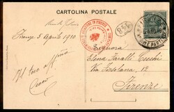 3415103: イタリア王国・ヴィットーリオ・エマヌエーレ3世