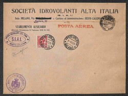 3415103: イタリア王国・ヴィットーリオ・エマヌエーレ3世