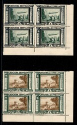 3415103: イタリア王国・ヴィットーリオ・エマヌエーレ3世