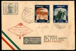 3415103: イタリア王国・ヴィットーリオ・エマヌエーレ3世