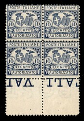 3415103: イタリア王国・ヴィットーリオ・エマヌエーレ3世 - Official stamps