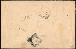 Prima Tiratura - quattro 1 cent (3a) + tre 2 cent (4a) + 5 cent (5) + ...