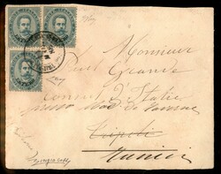 3535070: Bureau de poste italienne dans le Levant à Tripoli de barbarie