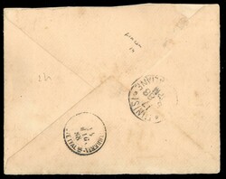 Busta per Tunisi affrancata con tre es. del 5 cent (12) annullati con ...