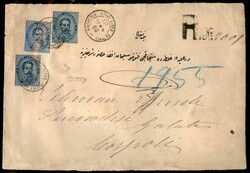3535070: Bureau de poste italienne dans le Levant à Tripoli de barbarie - Postage due stamps