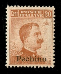 3525010: Italian Post China Beijing
