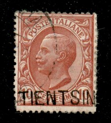 3525020: Bureau de poste italienne en Chine, Tianjin