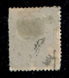 1917 - Soprastampa locale in caratteri grandi apposta a mano - 10 ...