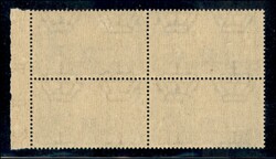 1941 - 1 lira Fratellanza d'Armi (20) in quartina - gomma integra