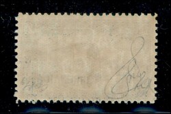 1927 - 1,25 lire Milizia (40a) doppia soprastampa - gomma integra - ...