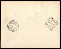 Raccomandata affrancata con 60 cent + 40 cent Umberto (7 + 9) da ...