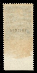 1925 - 1 lira Giubileo (97a) non dentellato in basso - gomma integra ...